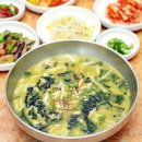 하모리-36 이미지