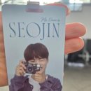 26 | 2025-26 박서진 전국 콘서트 부산 마지막 콘서트 후기요~