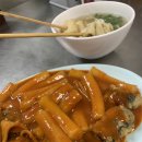 뚜리바분식 이미지