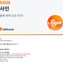이어바이이어