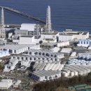 Fukushima : trois questions sur le rejet en mer des eaux contaminées de la 이미지