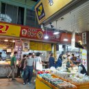 새마을종묘 이미지