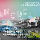 디자인섬 이미지