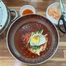 고래밀면 | [고래밀면] 울산 호계 밀면 맛집 추천 내돈내산 후기