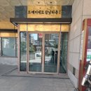 남현동-1 이미지