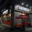 칠성로L 이미지