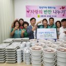 세류3동행정복지센터 이미지