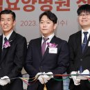 용호의료재단 루리웹게임뉴스
