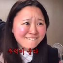 레이지빌라 이미지