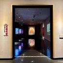 세종대왕역사문화관 이미지