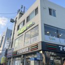 이파리 | 순천대 [이파리] 분식점 육개장 후기