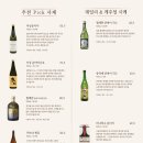 청담이상 속초점