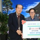 원통 경로당 이미지