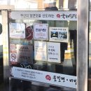 부산 3대 밀면 국제밀면, 블루리본 13개의 위엄! 교대역 웨이팅 맛집 솔직후기