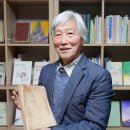 통영시립산양도서관 | 통영문학관 개관/최정규 시인(한산신문 강길수 시사만화 1693)