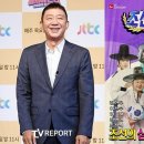 '농구계 퇴출' 허재, '조선체육회'로 예능 복귀...다시 이미지 좋아질까 이미지