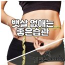 엘림케어 이미지