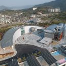 밀양아리랑우주천문대 이미지