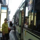 칸타빌레 민박 이미지