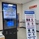 음성반다비국민체육센터 이미지