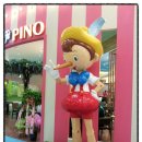 피노키오키즈카페 이미지