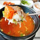 삼거리슈퍼 이미지