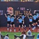 드림지역아동센터 | [드림지역아동센터] 아이들의 무대로 빛난 북(BOOK)·소리 힐링 캠프