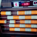 대방당구장 이미지