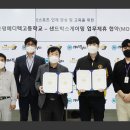 라이프메디텍 이미지