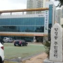 오치골 이미지