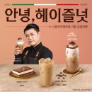 왕지4길 이미지