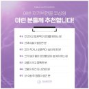 어반성형외과의원 이미지