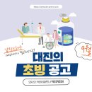 에스1+내과의원 이미지