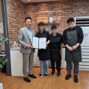 수유리우동집청학리점