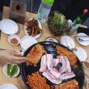싹쓰리 삼겹살 이미지