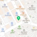 세심태권도체육관 네이버블로그