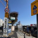 송정카클리닉 이미지