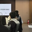 토니모리 한스경제