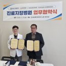 아산골프클럽 이미지