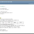 블루버블 이미지