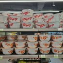 CU [덕산스플라스리솜점] 이미지