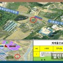 풍세카센타 이미지