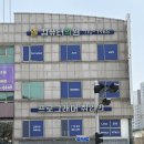 엘컴퓨터학원 이미지