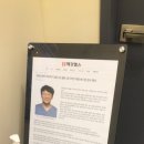경대연합진내과의원 네이버블로그