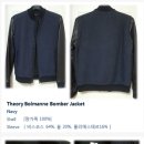 Theory / Bolmanne Bomber Jacket, Volten SH Coat in Theorem / S, XS 이미지