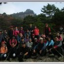 하얀돌무도장 | 대청봉