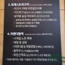 원터목장 네이버블로그