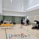 배방북수스포츠센터 이미지
