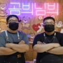 학성가구전문거리 이미지