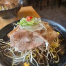 포우식당 이미지